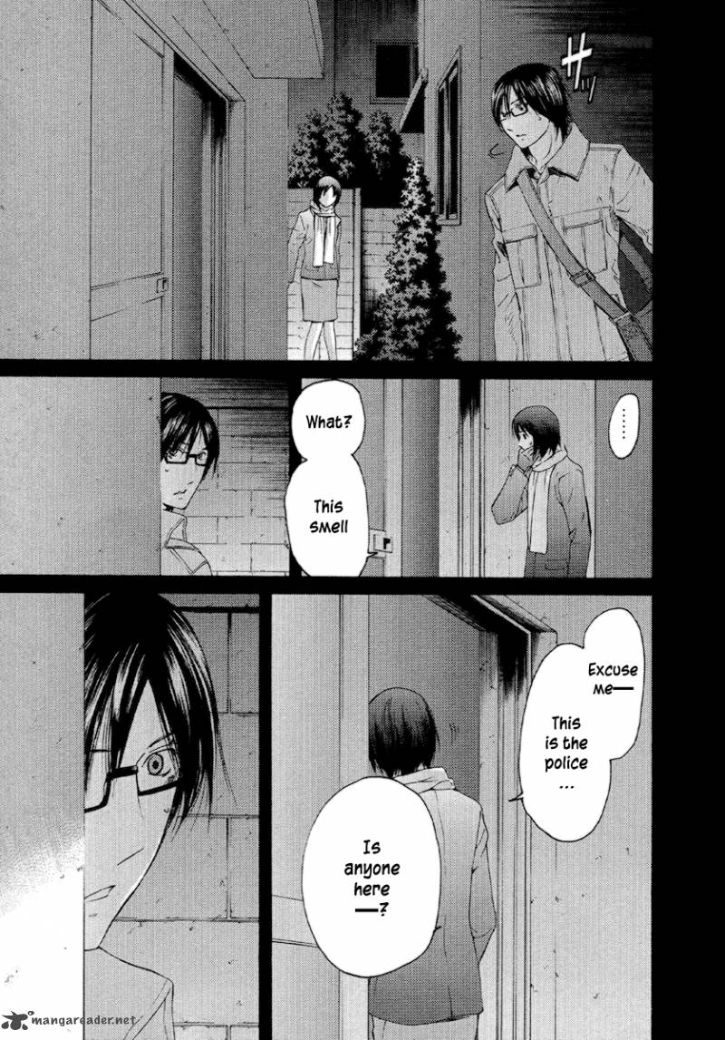 Kimi No Knife 54 4