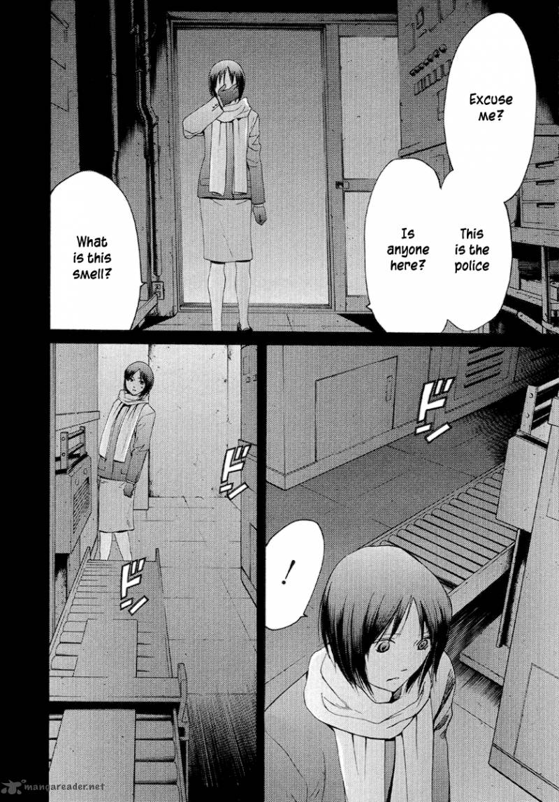 Kimi No Knife 54 5