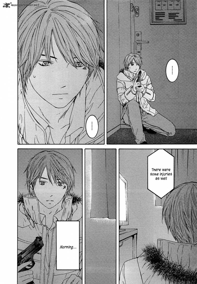Kimi No Knife 62 26