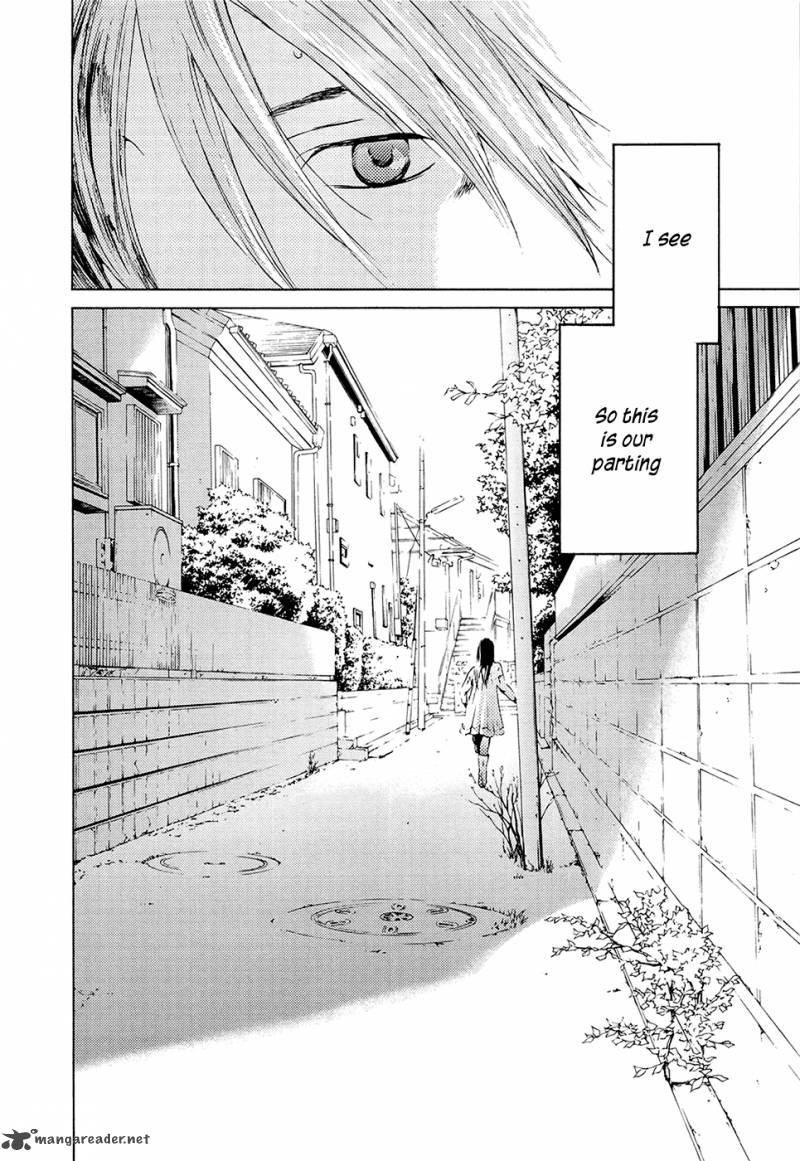 Kimi No Knife 69 34
