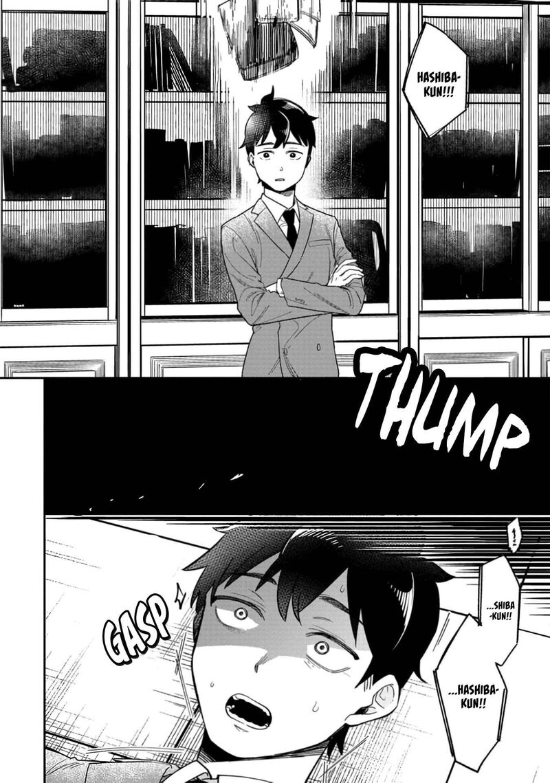 Kimi No Kokoro Wo Kanjitai 1 14