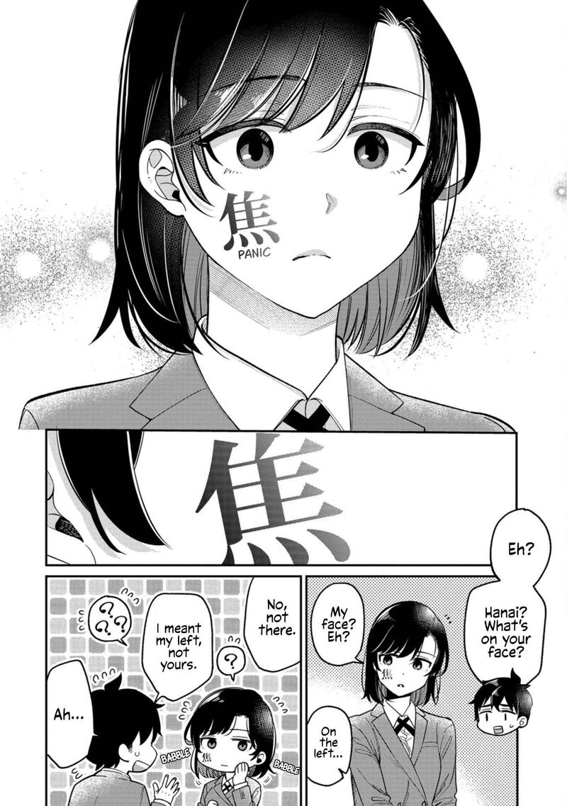 Kimi No Kokoro Wo Kanjitai 1 16