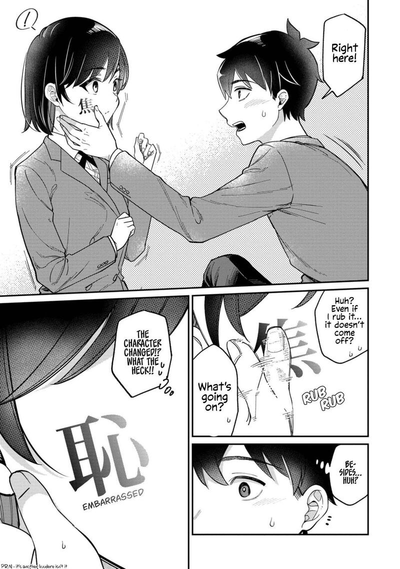 Kimi No Kokoro Wo Kanjitai 1 17