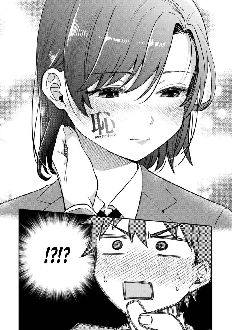 Kimi No Kokoro Wo Kanjitai 1 18