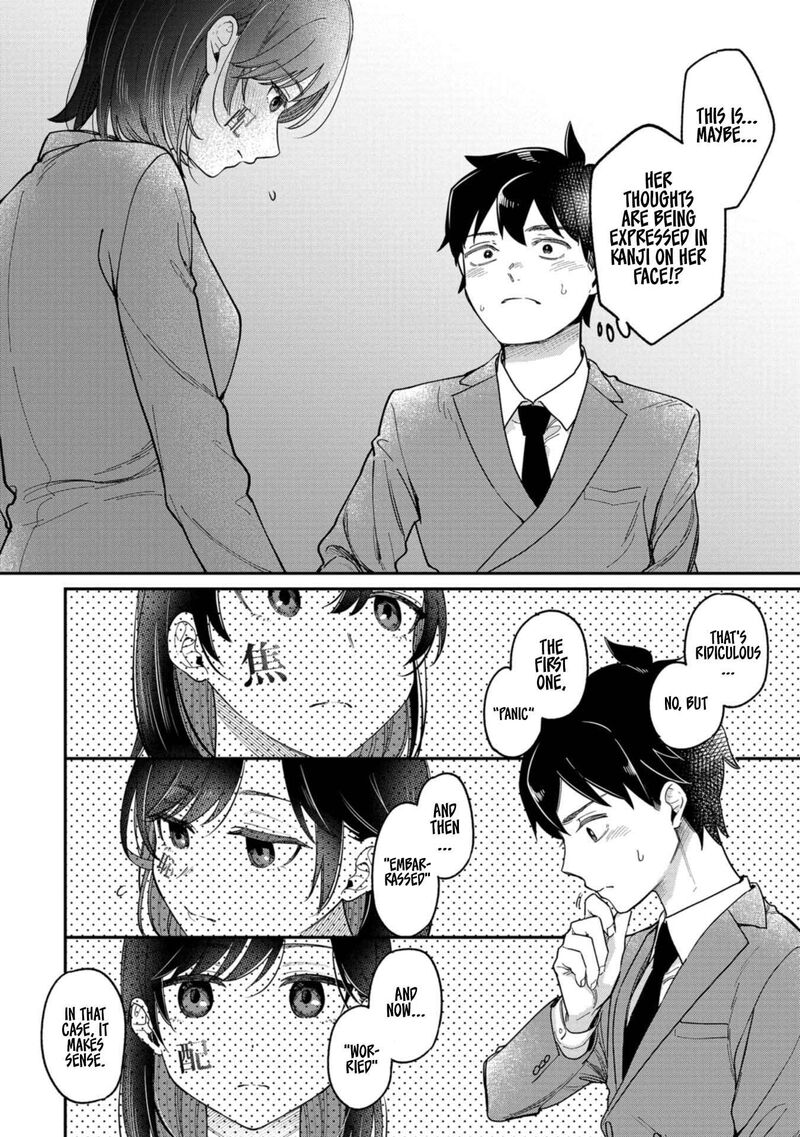 Kimi No Kokoro Wo Kanjitai 1 20