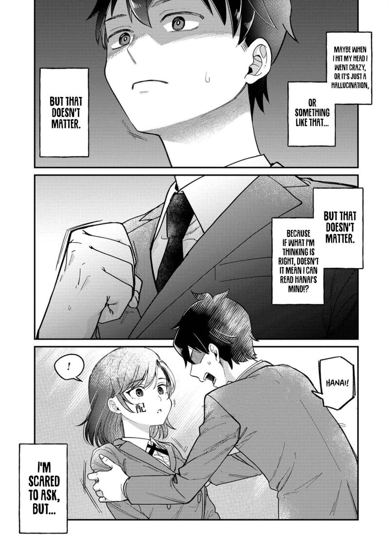Kimi No Kokoro Wo Kanjitai 1 21