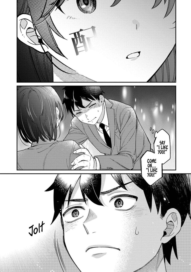 Kimi No Kokoro Wo Kanjitai 1 23