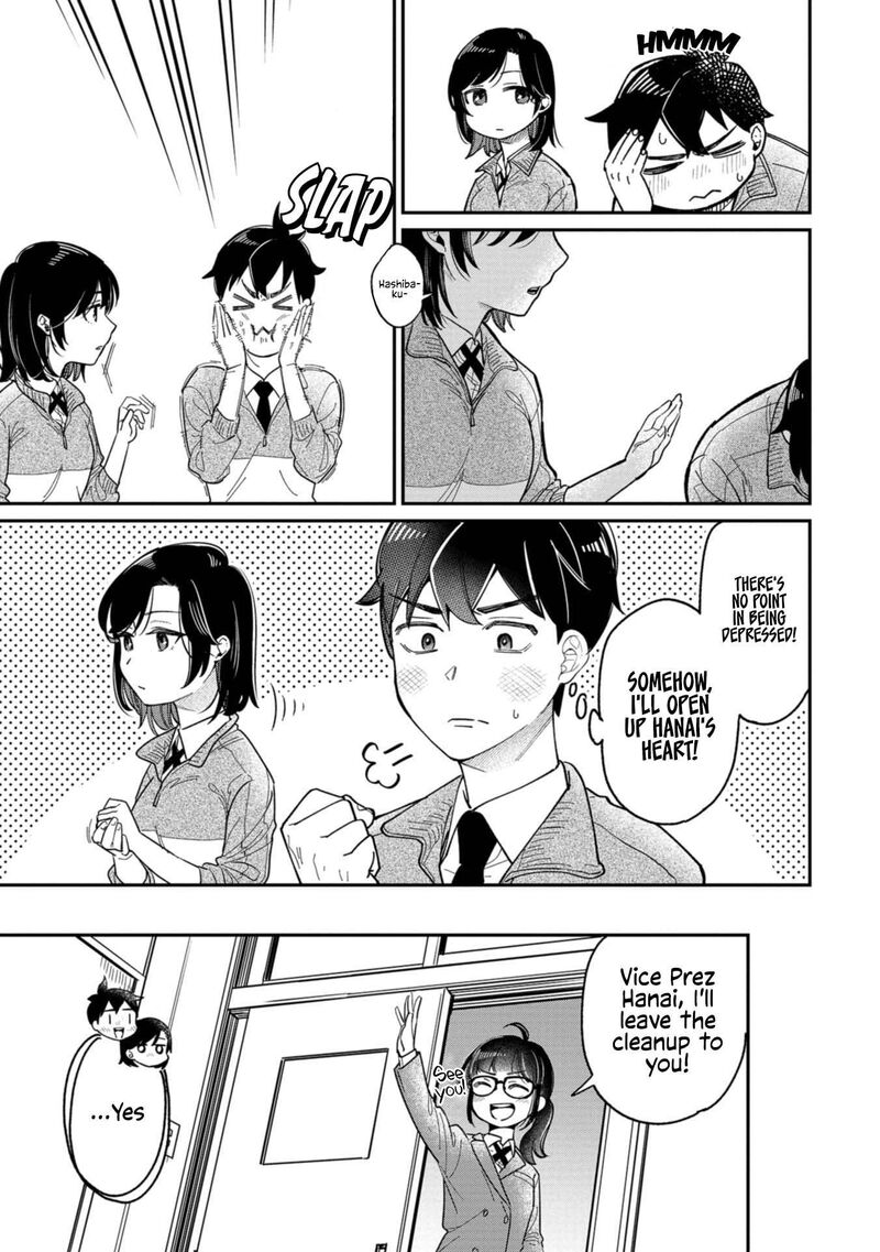 Kimi No Kokoro Wo Kanjitai 1 7