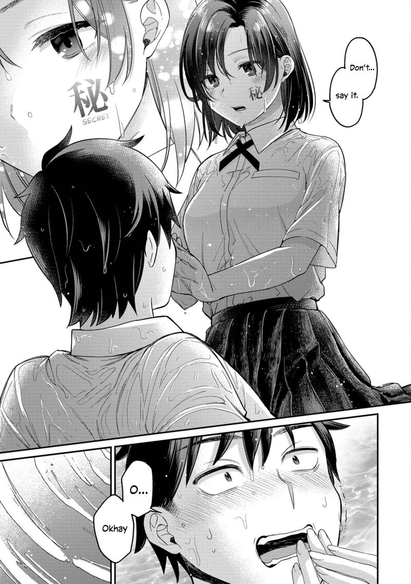 Kimi No Kokoro Wo Kanjitai 11 13