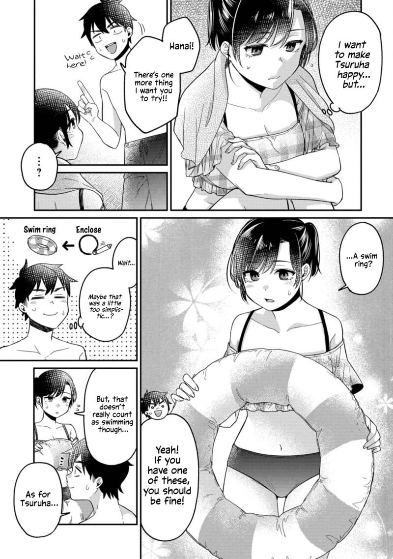 Kimi No Kokoro Wo Kanjitai 12 11