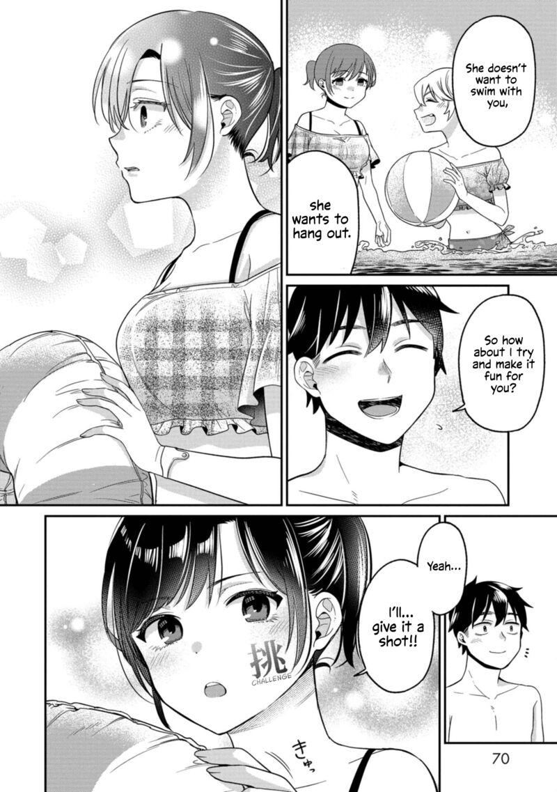 Kimi No Kokoro Wo Kanjitai 12 12