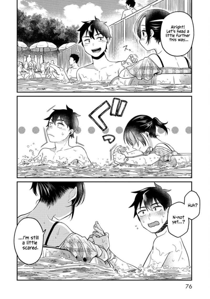 Kimi No Kokoro Wo Kanjitai 12 18