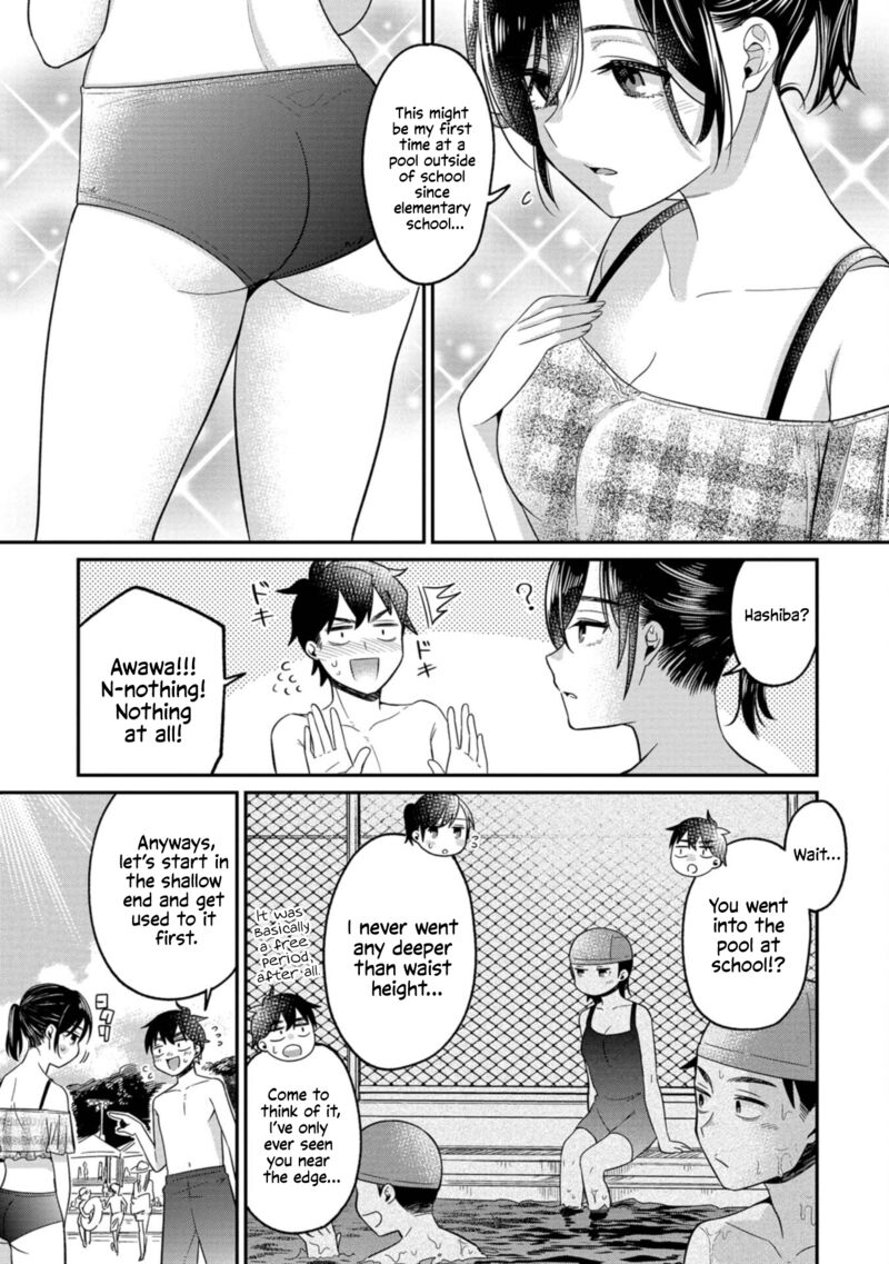 Kimi No Kokoro Wo Kanjitai 12 3