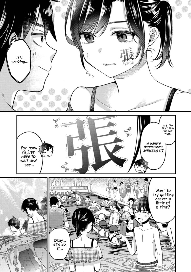 Kimi No Kokoro Wo Kanjitai 12 5