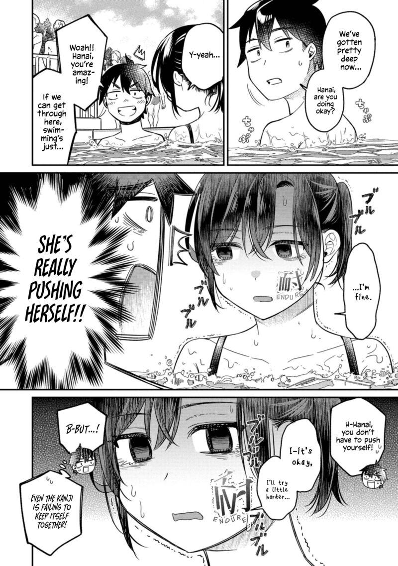 Kimi No Kokoro Wo Kanjitai 12 6