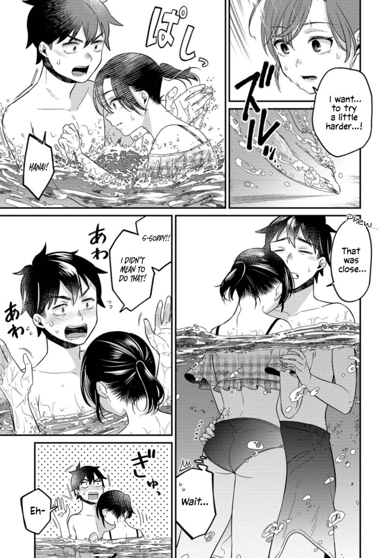 Kimi No Kokoro Wo Kanjitai 12 7