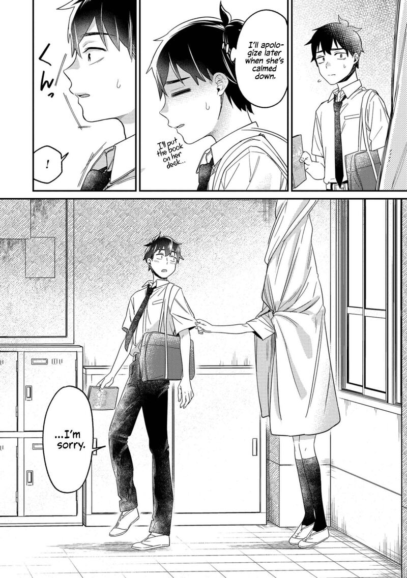 Kimi No Kokoro Wo Kanjitai 14 12