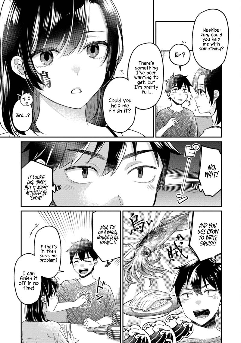 Kimi No Kokoro Wo Kanjitai 15 13