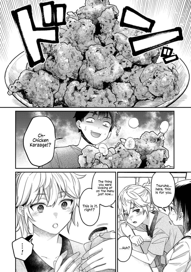 Kimi No Kokoro Wo Kanjitai 15 14