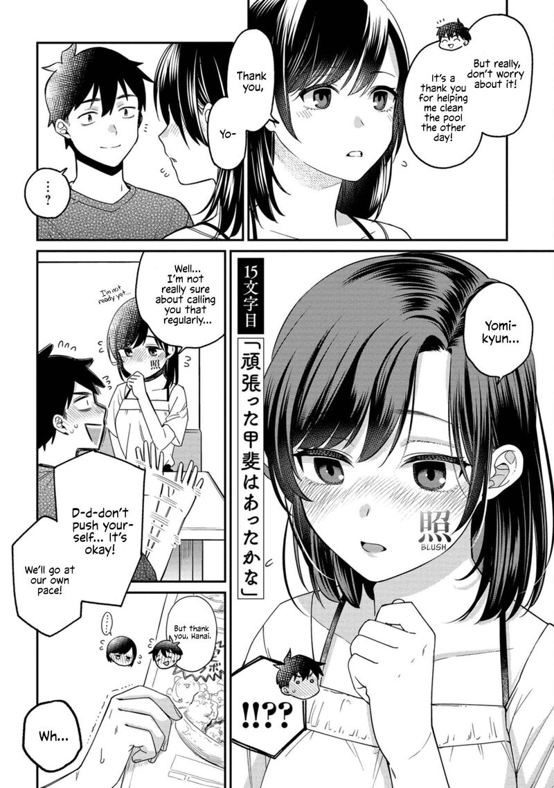Kimi No Kokoro Wo Kanjitai 15 2