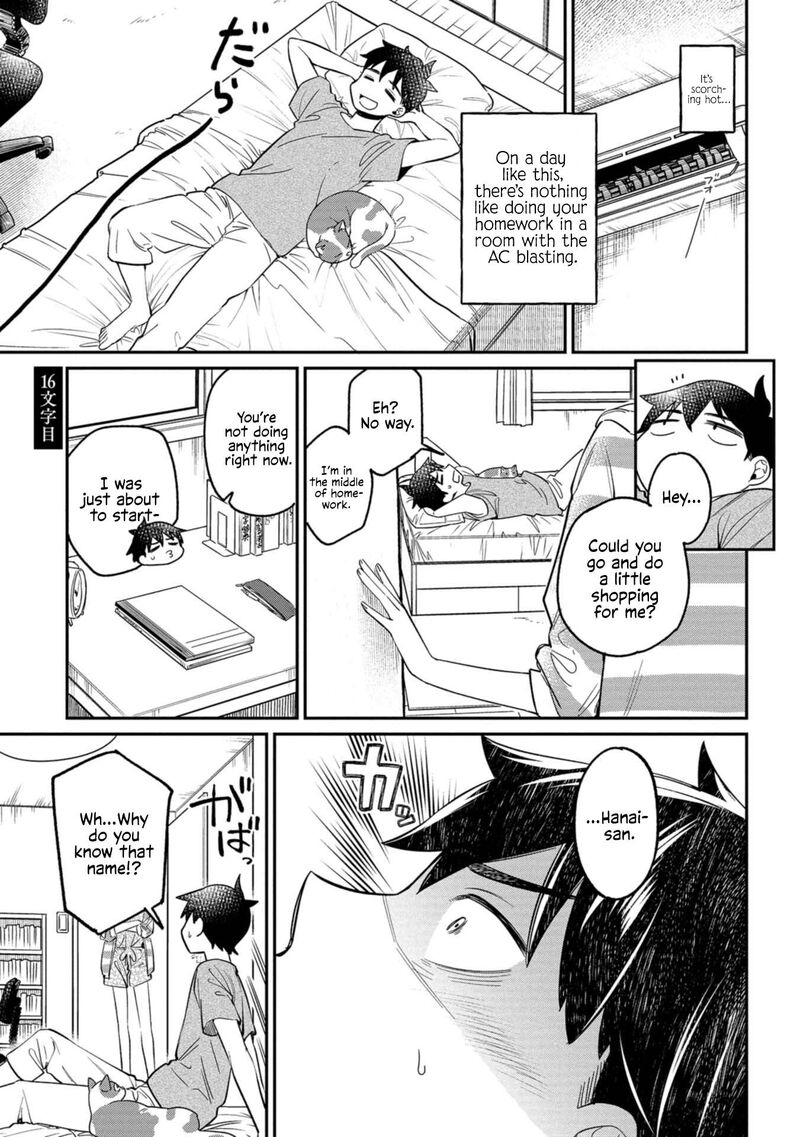 Kimi No Kokoro Wo Kanjitai 16 1