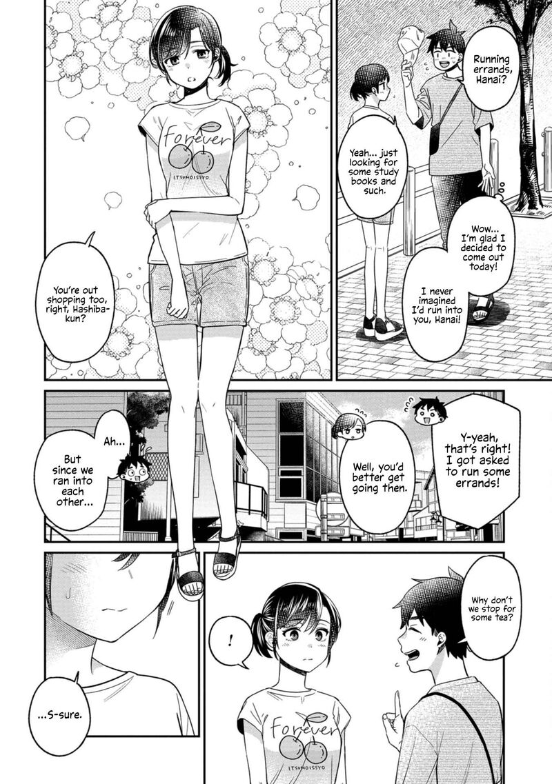 Kimi No Kokoro Wo Kanjitai 16 4