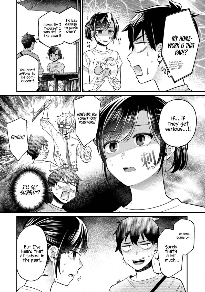 Kimi No Kokoro Wo Kanjitai 16 8