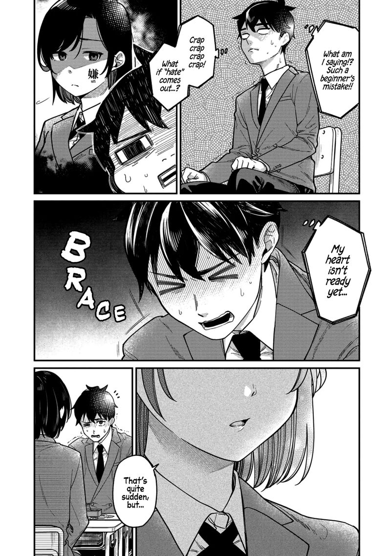 Kimi No Kokoro Wo Kanjitai 2 12