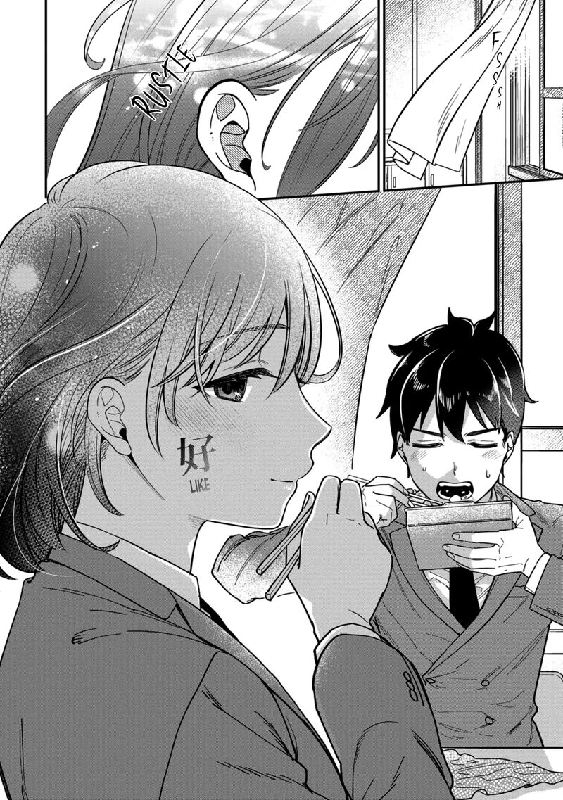Kimi No Kokoro Wo Kanjitai 2 15