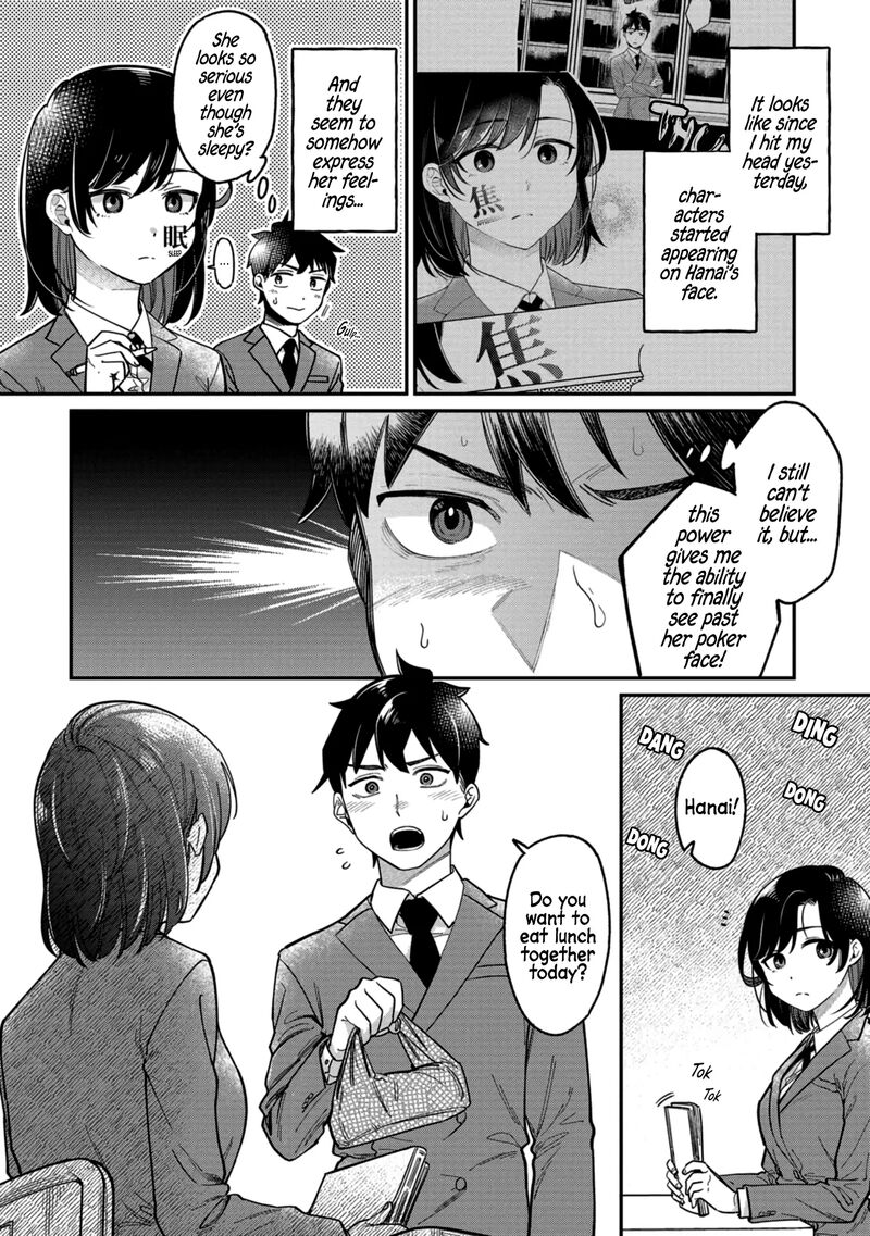 Kimi No Kokoro Wo Kanjitai 2 5