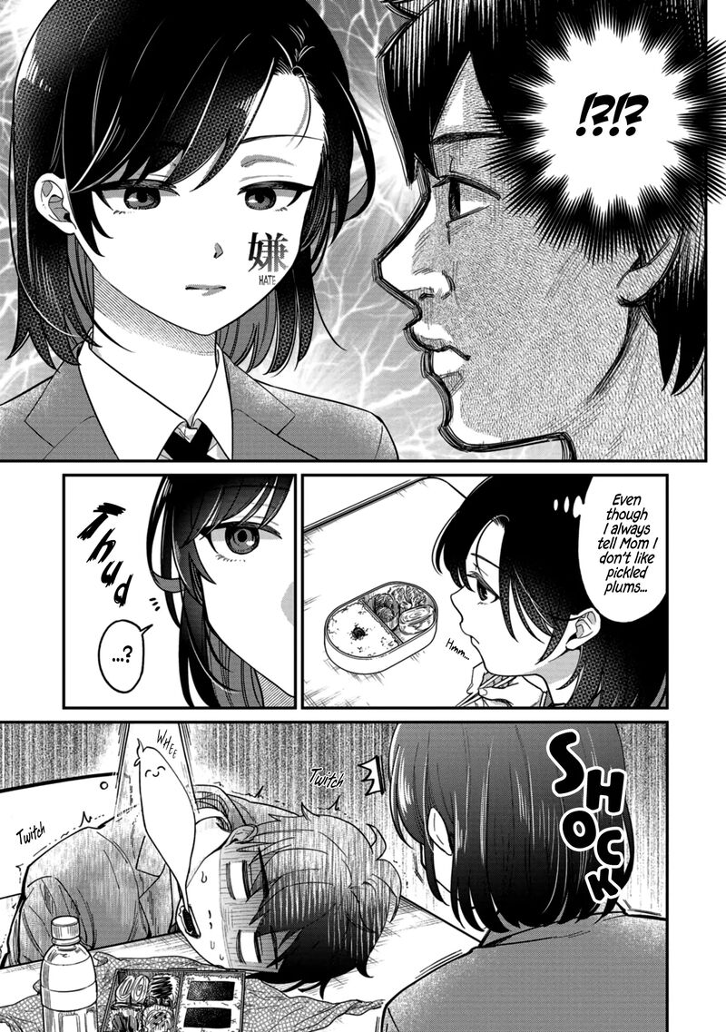 Kimi No Kokoro Wo Kanjitai 2 8