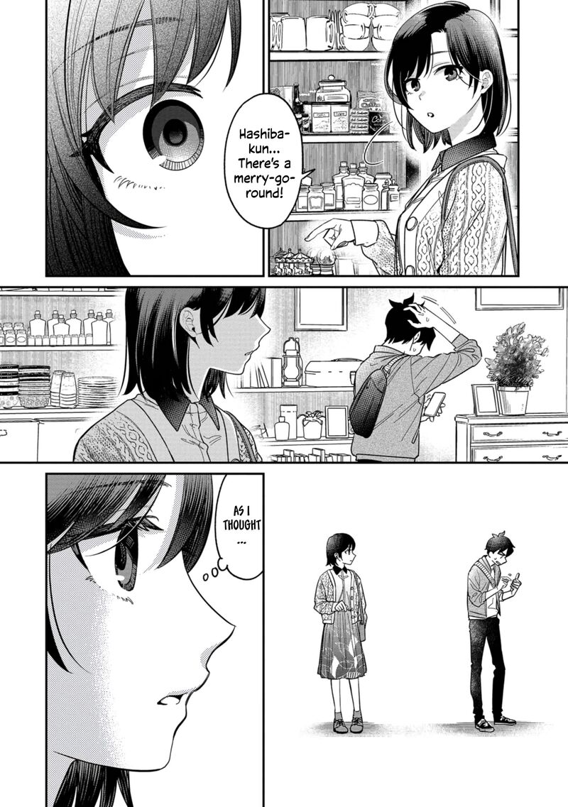 Kimi No Kokoro Wo Kanjitai 3 12