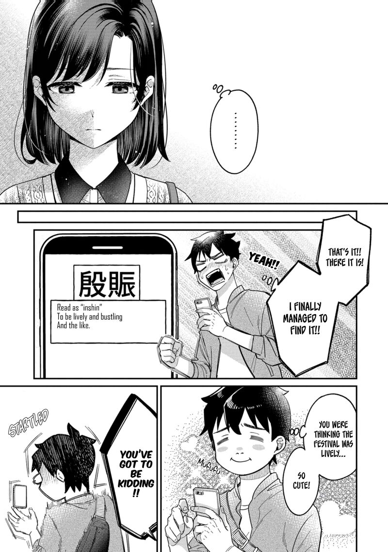 Kimi No Kokoro Wo Kanjitai 3 13