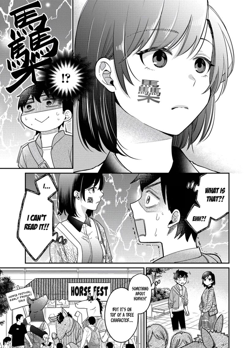 Kimi No Kokoro Wo Kanjitai 3 5
