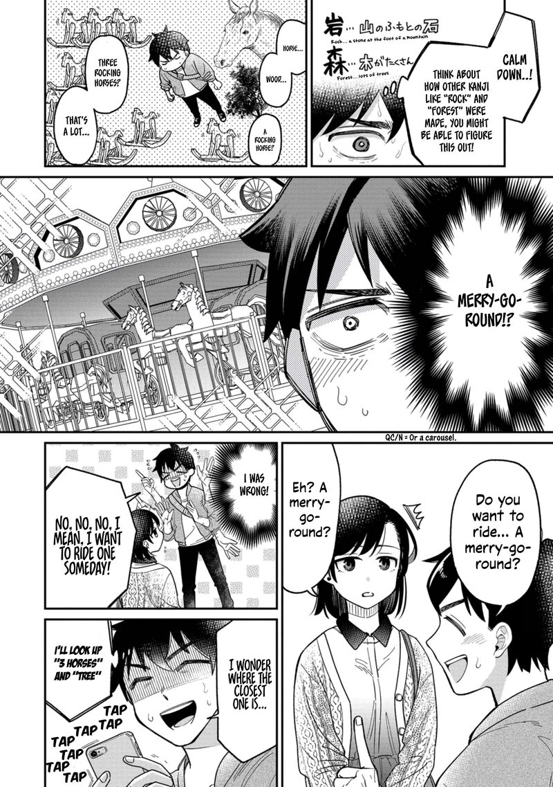 Kimi No Kokoro Wo Kanjitai 3 6