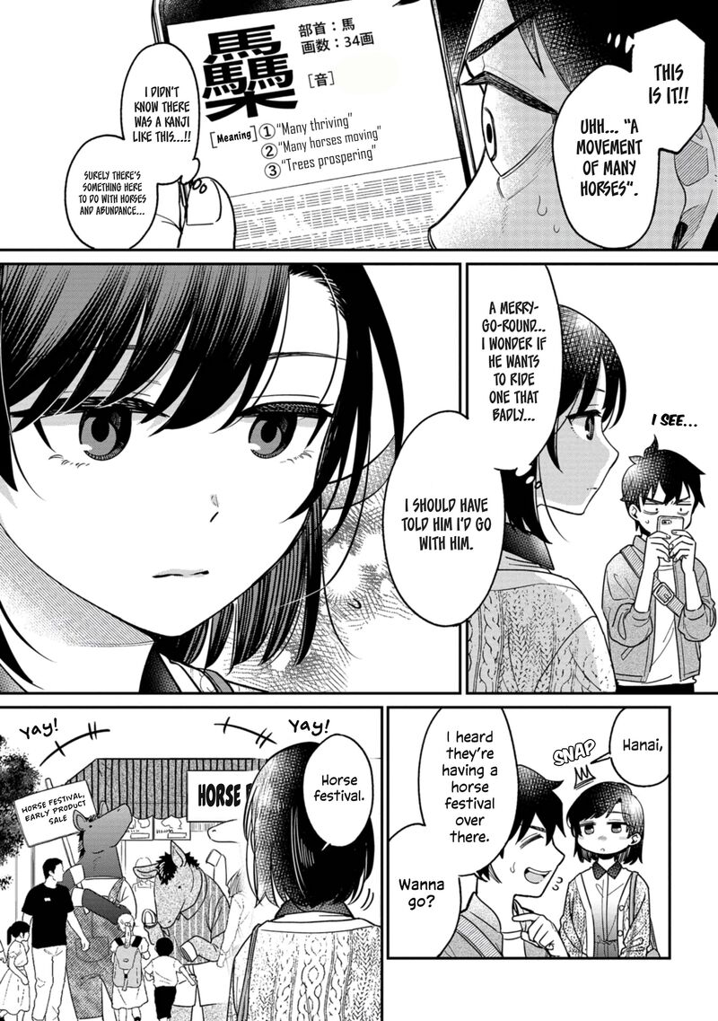 Kimi No Kokoro Wo Kanjitai 3 7