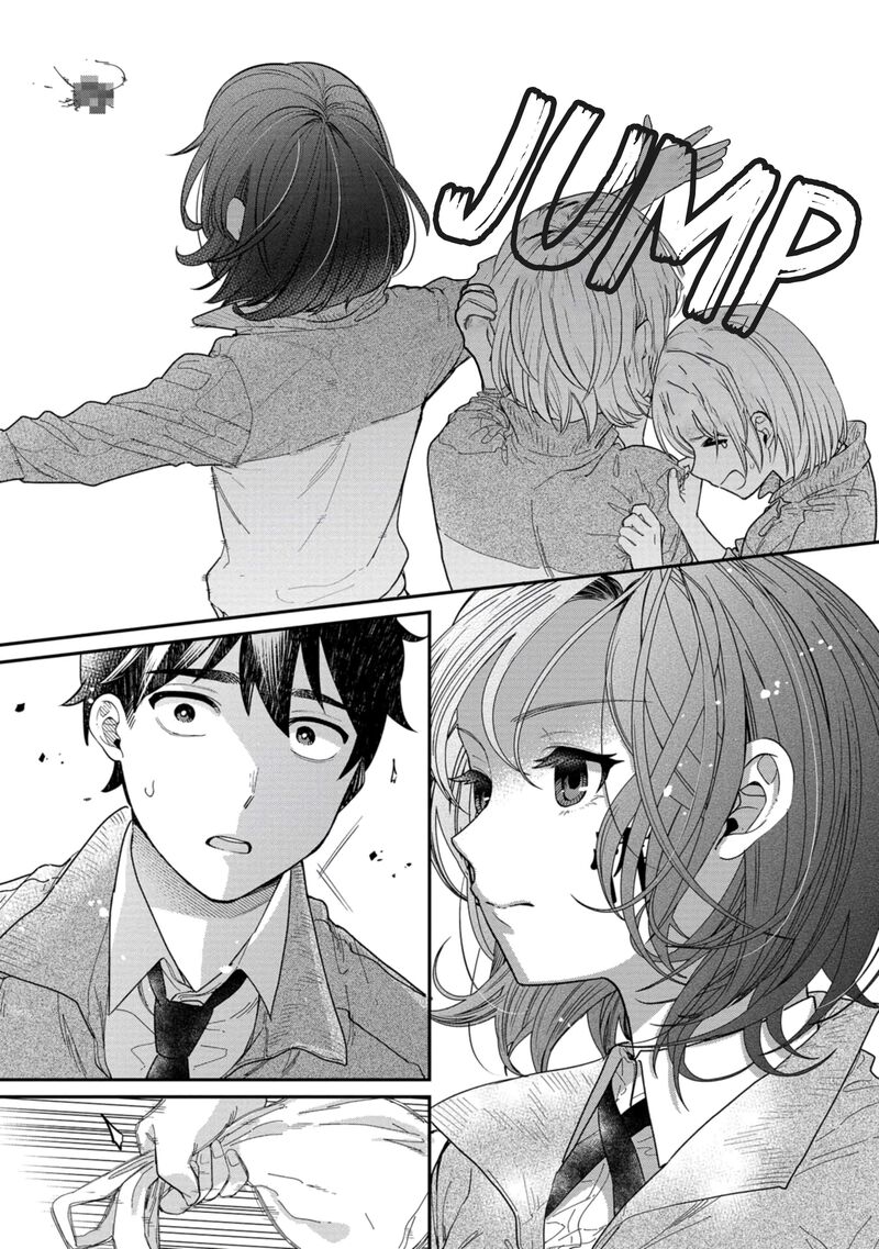 Kimi No Kokoro Wo Kanjitai 4 11