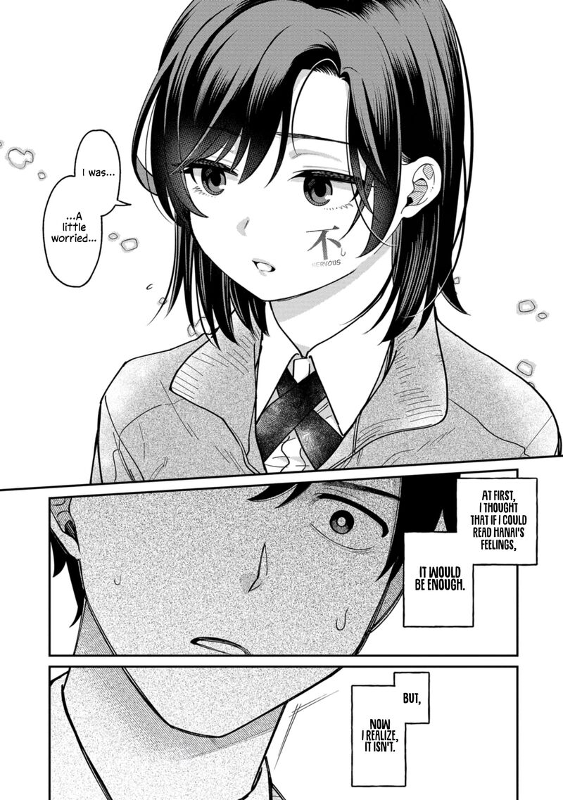 Kimi No Kokoro Wo Kanjitai 4 19