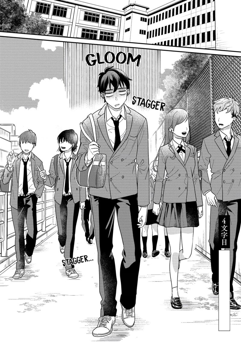 Kimi No Kokoro Wo Kanjitai 4 2