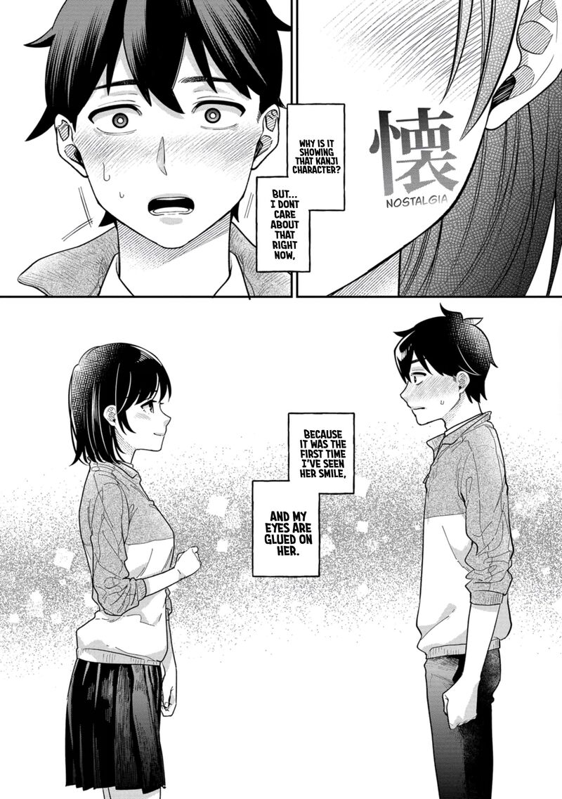 Kimi No Kokoro Wo Kanjitai 4 22