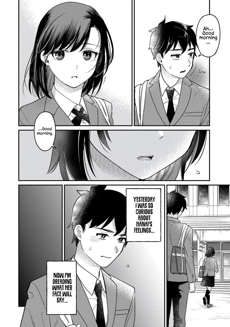 Kimi No Kokoro Wo Kanjitai 4 4