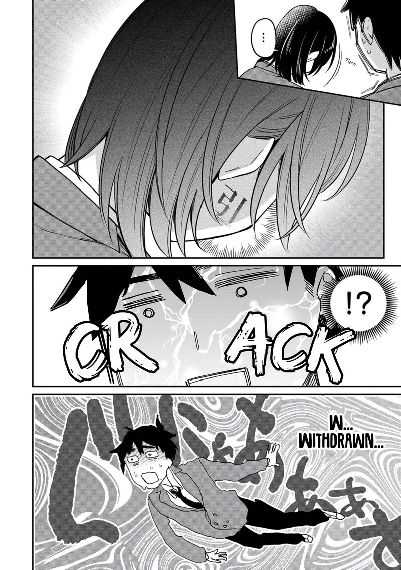 Kimi No Kokoro Wo Kanjitai 5 13