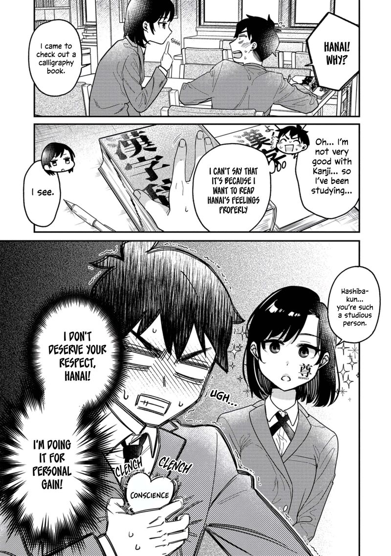 Kimi No Kokoro Wo Kanjitai 5 4