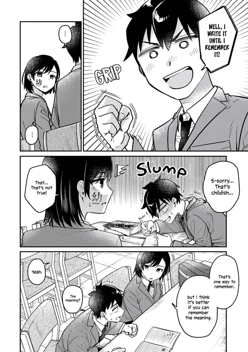 Kimi No Kokoro Wo Kanjitai 5 7