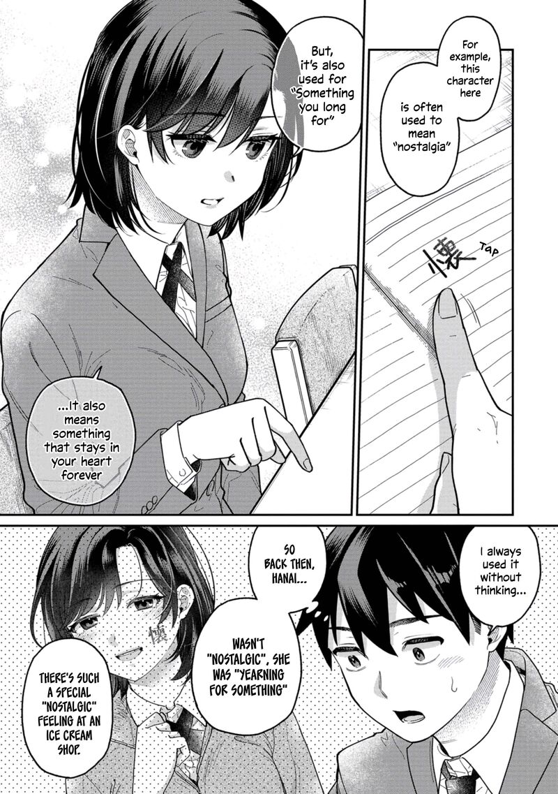 Kimi No Kokoro Wo Kanjitai 5 8