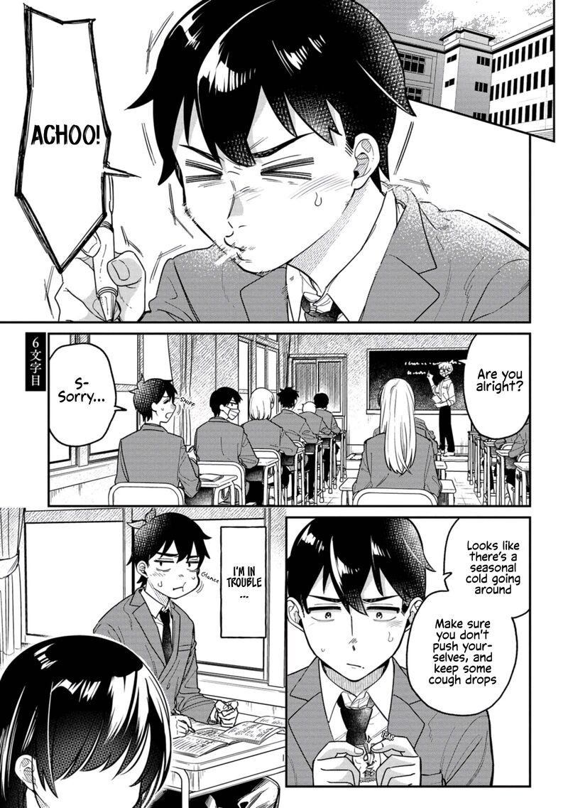 Kimi No Kokoro Wo Kanjitai 6 1
