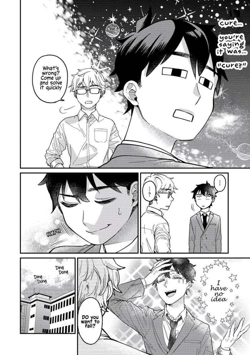 Kimi No Kokoro Wo Kanjitai 6 10