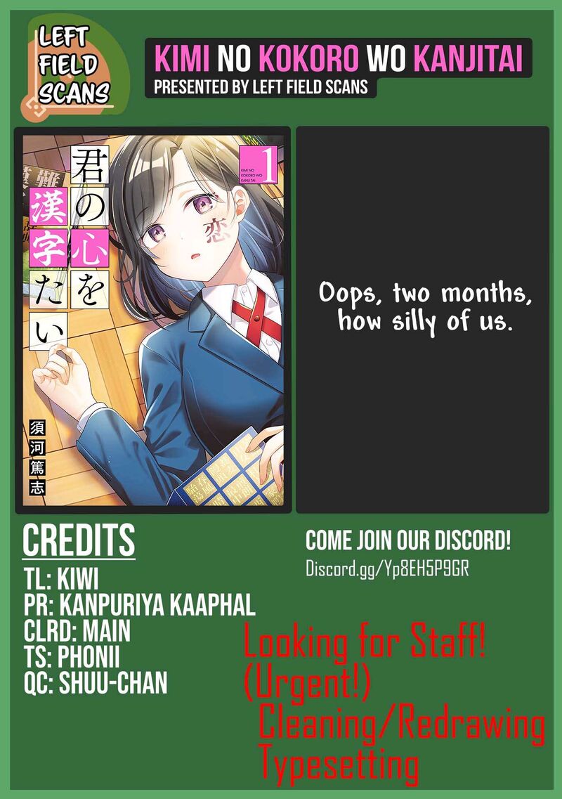 Kimi No Kokoro Wo Kanjitai 6 13