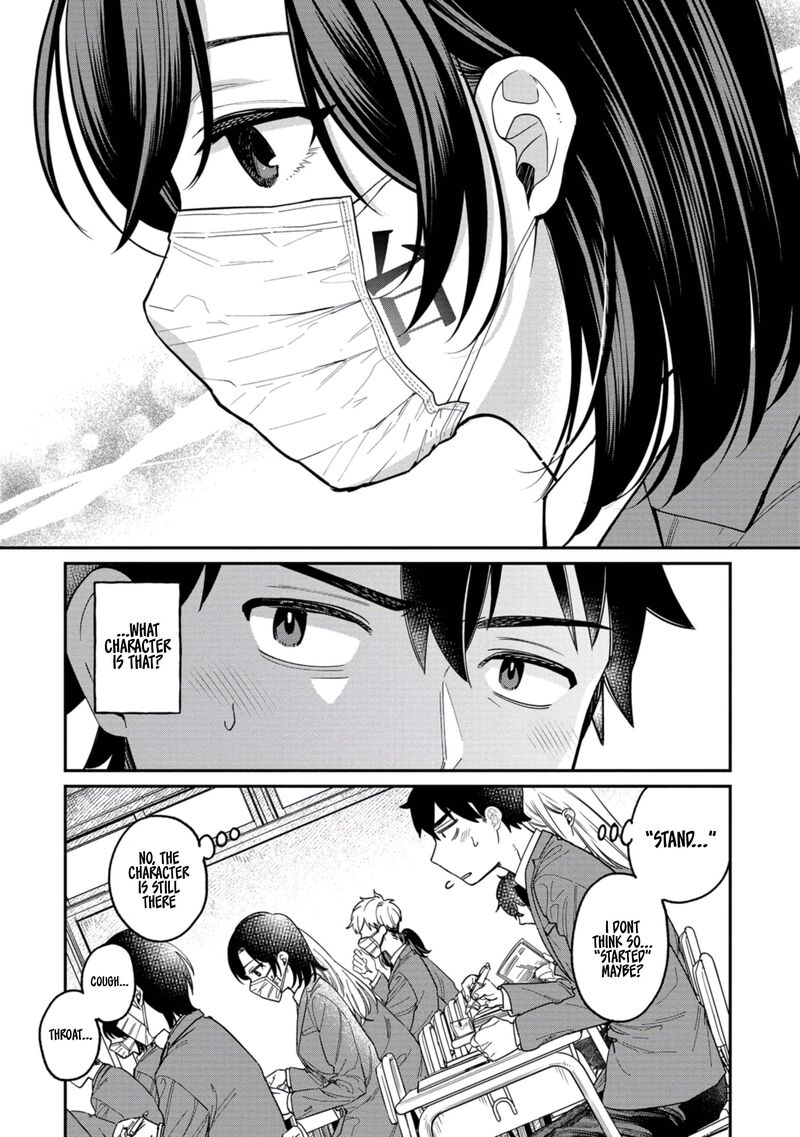 Kimi No Kokoro Wo Kanjitai 6 4