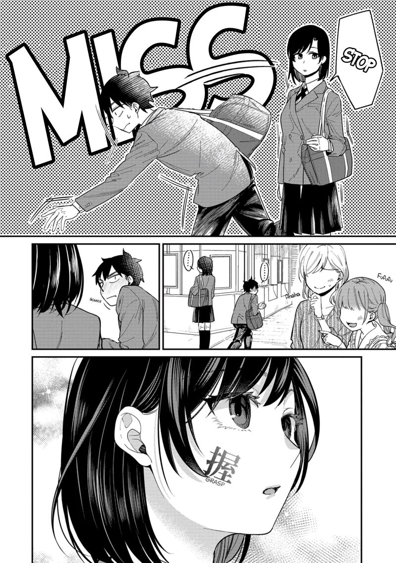 Kimi No Kokoro Wo Kanjitai 7 6